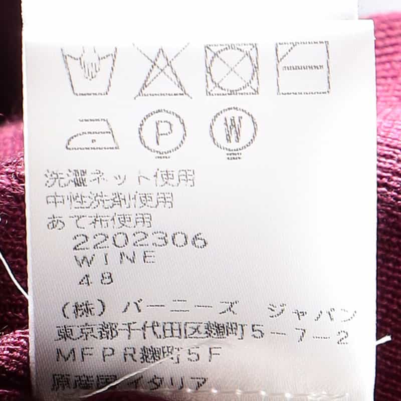 MAURO OTTAVIANI カシミヤシルクタートルネックニットプルオーバー WINE