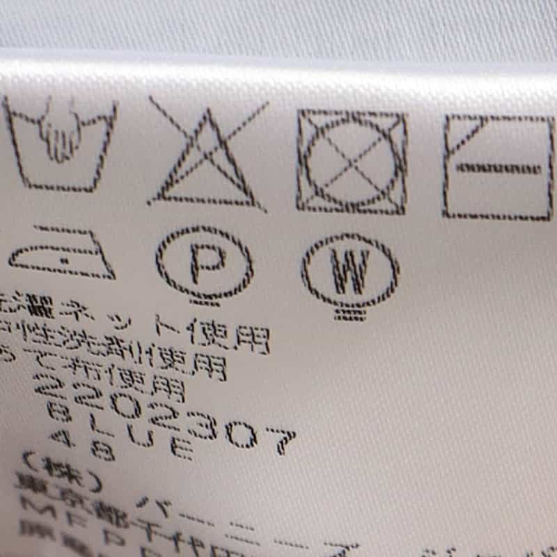 MAURO OTTAVIANI カシミヤシルクジップアップニットブルゾン BLUE