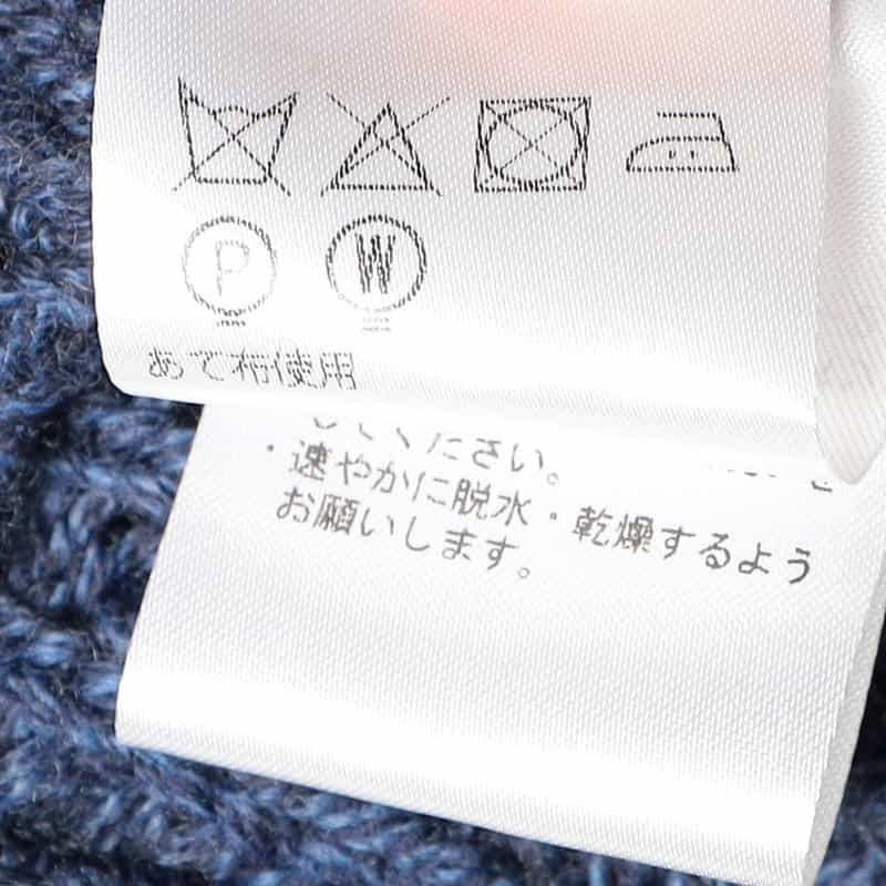 BARNEYS NEW YORK ショールカラーニットカーディガン NAVY