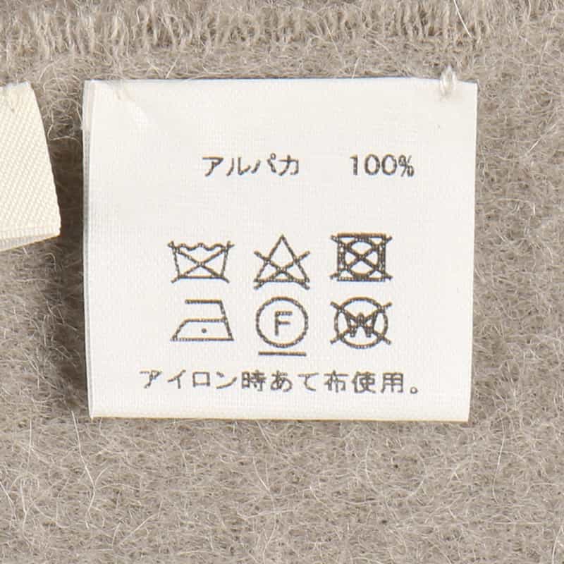 ASAUCE MELER シャギースカーフ GRAY