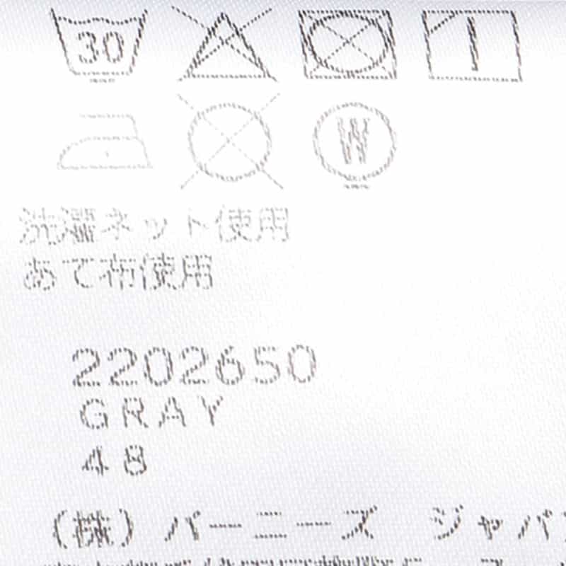 MYTHS ライトフラノイージーパンツ GRAY