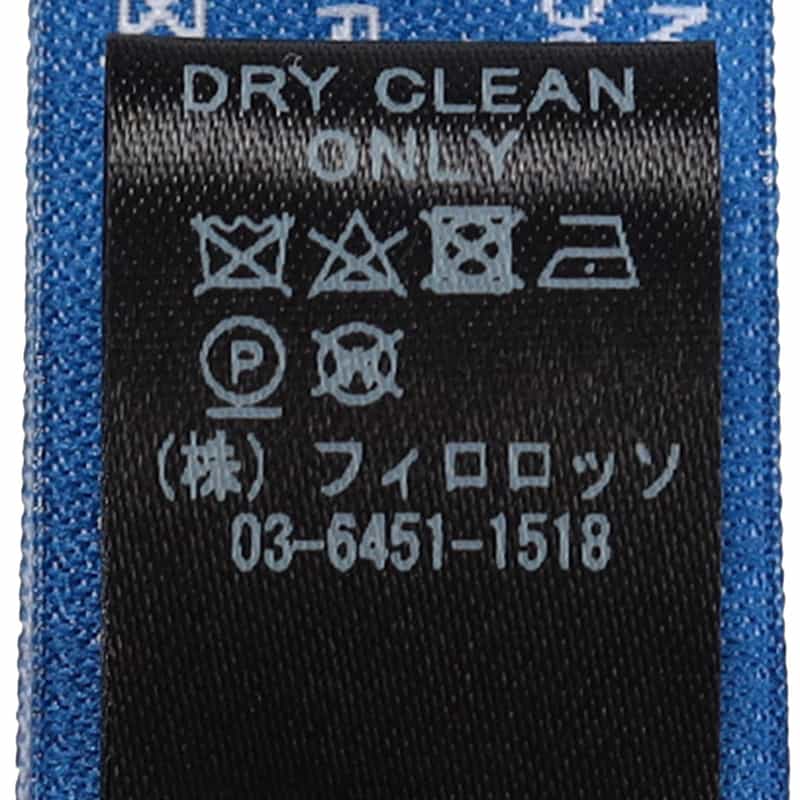 DIEFFE KINLOCH ポケットチーフ BEIGE