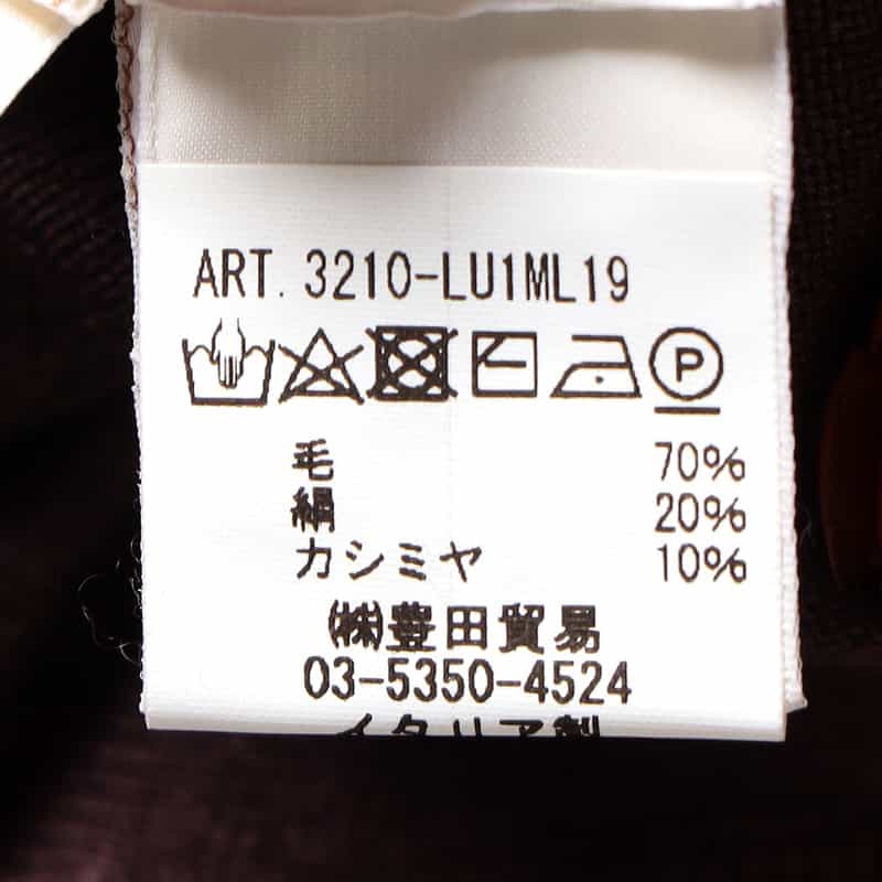 FILIPPO DE LAURENTIIS バーニーズ ニューヨーク限定モックネックニットプルオーバー WINE