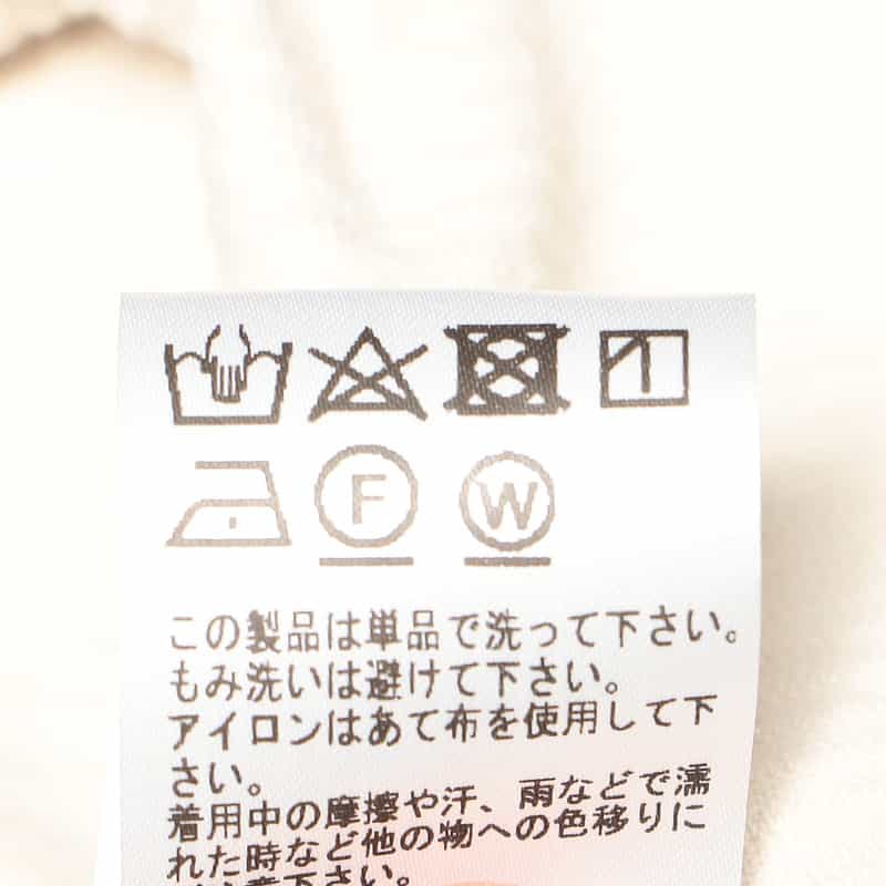 BAGUTTA コーデュロイシャツ BEIGE