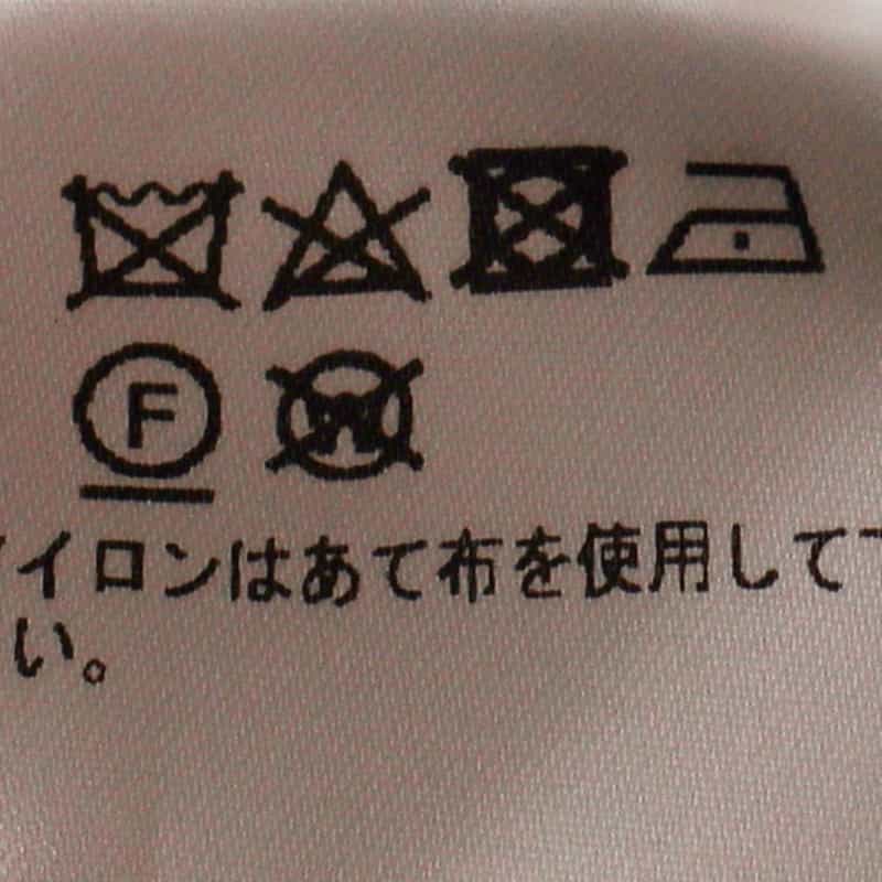 T_COAT ウールシャツジャケット "TO" KHAKI