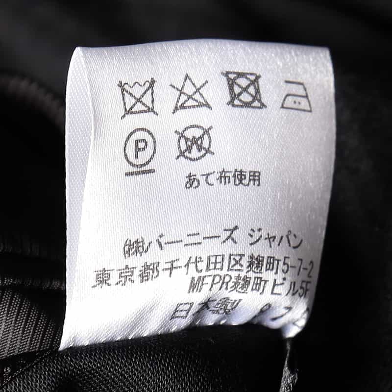 BARNEYS NEW YORK スーツ BLACK