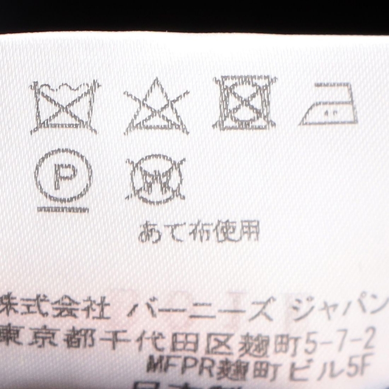 BARNEYS NEW YORK ”MANHATTAN” スーツ NAVY