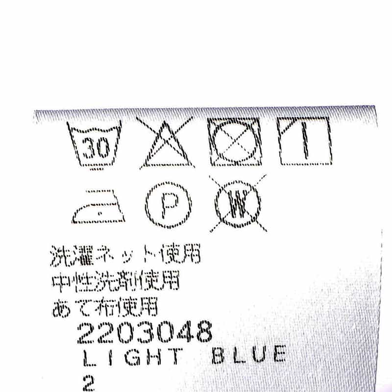 OSCALITO ウールシルク サテントリムプルオーバー LIGHT BLUE