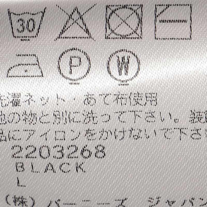 ADVISORY BOARD CRYSTALS スエットパーカー BLACK