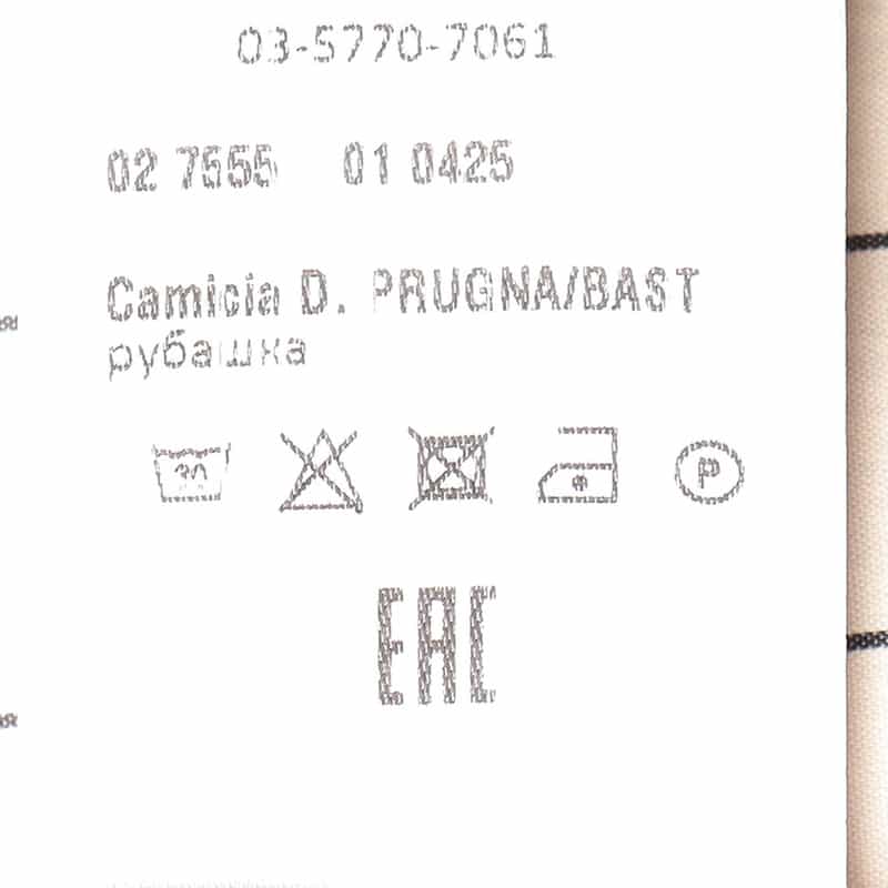 TELA ウエストシェイプ ストライプ柄シャツ BEIGE