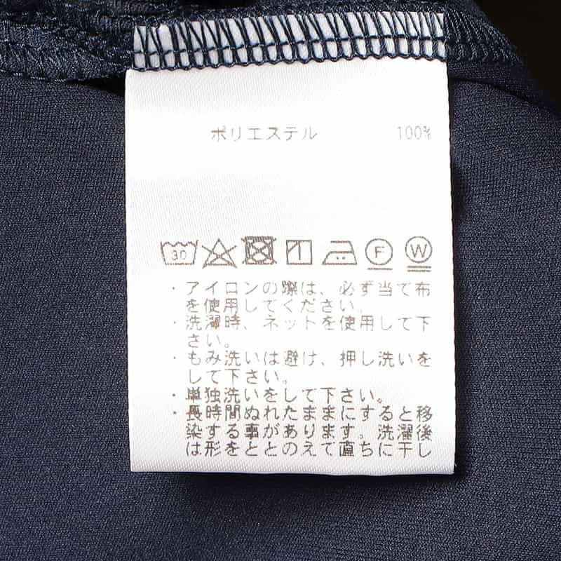 BARNEYS NEW YORK ポロシャツ NAVY