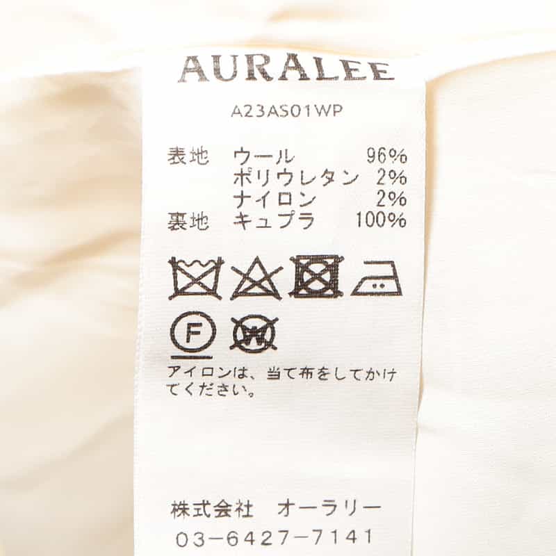 AURALEE スラックスパンツ IVORY