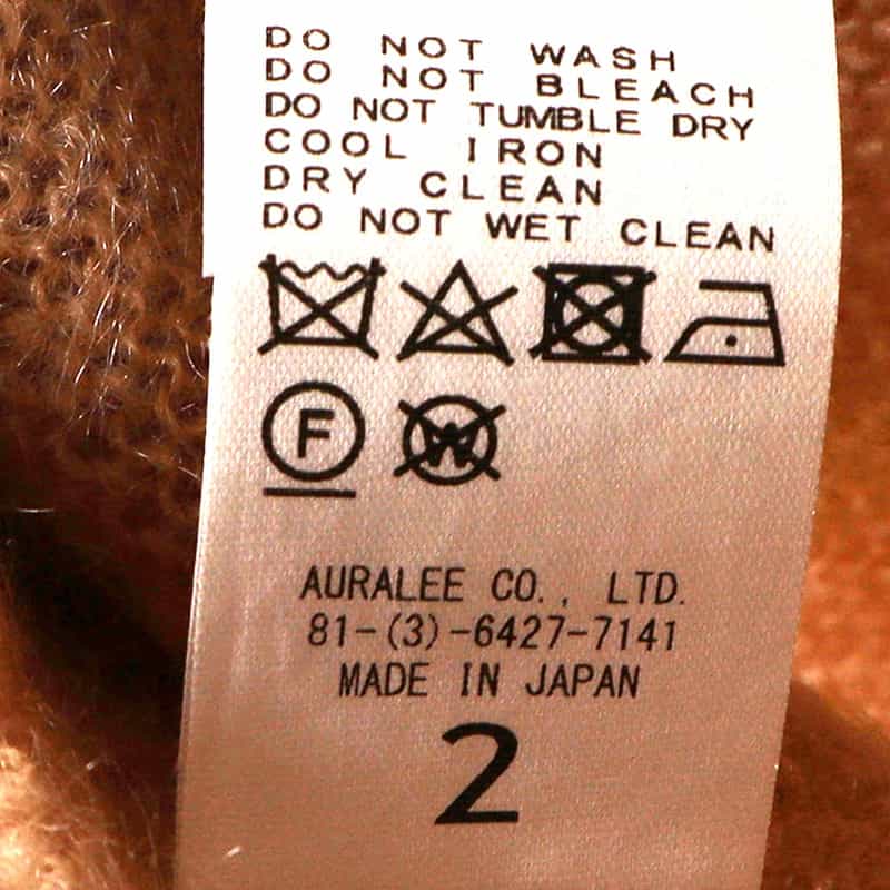 AURALEE ニットタンクトップ BEIGE