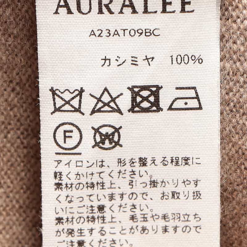 AURALEE カシミヤ タートルネックニットプルオーバー BROWN