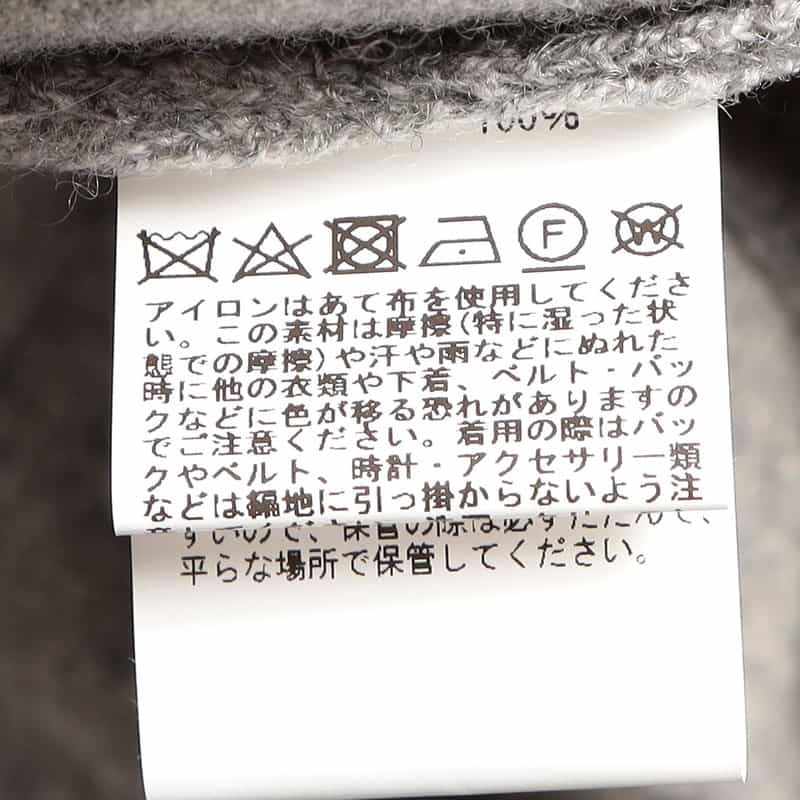 BARNEYS NEW YORK カシミヤニットプルオーバー GRAY