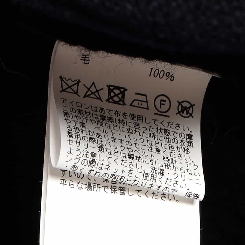 BARNEYS NEW YORK スタンドカラーニットカーディガン NAVY