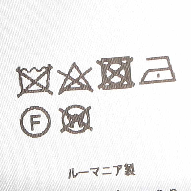 PT TORINO ストレッチパンツ "EPSILON ZIP" KHAKI