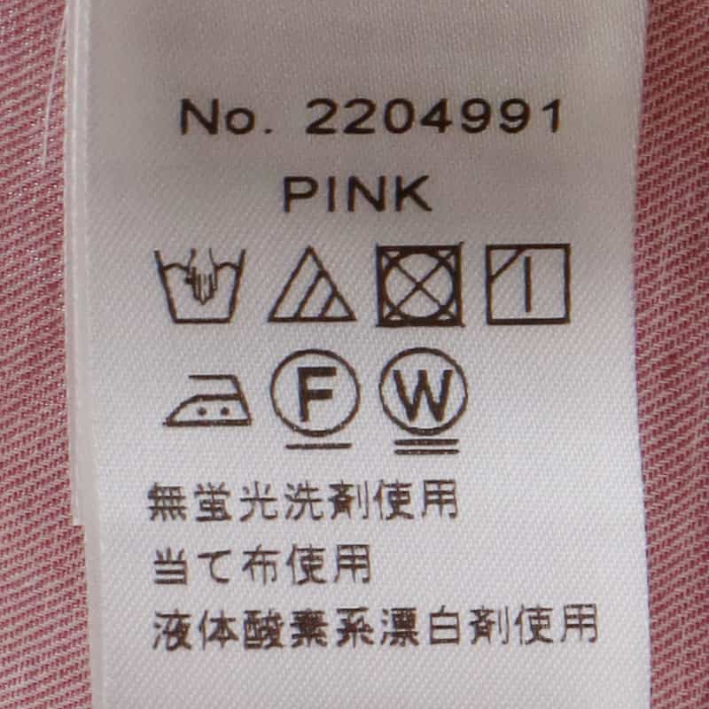 BARNEYS NEW YORK コットンツイルシャツ PINK