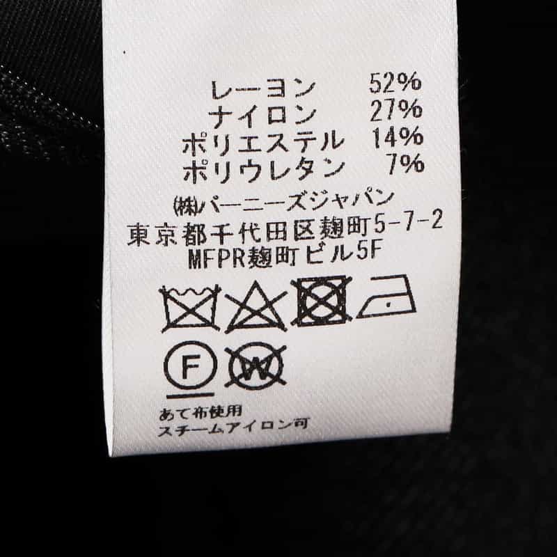 BARNEYS NEW YORK セットアップイージージャケット BLACK