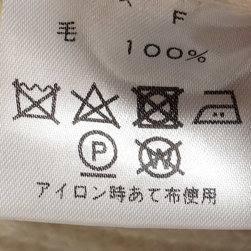 BARNEYS NEW YORK ペプラムシルエット ウールニットベスト IVORY