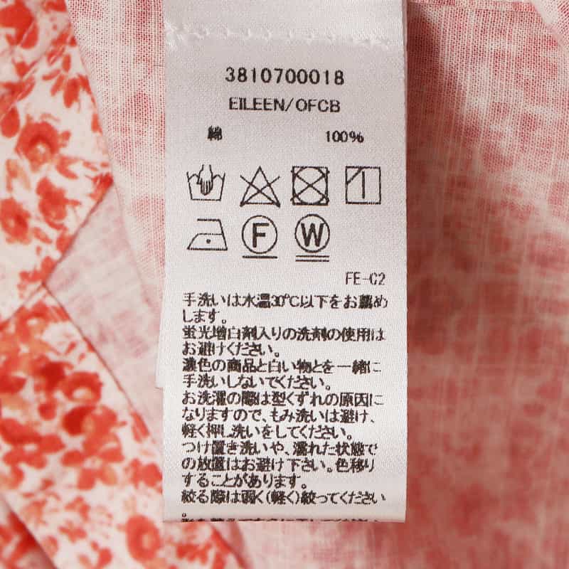 FRANK&EILEEN “EILEEN" フラワープリントシャツ ORANGE
