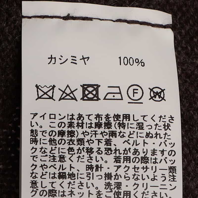 BARNEYS NEW YORK カシミヤ素材 オフタートルネック ニットプルオーバー LIGHT BROWN