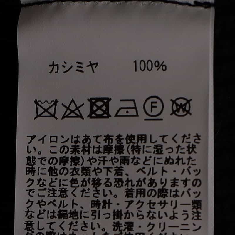 BARNEYS NEW YORK カシミヤ素材スタンドネック ニットプルオーバー NAVY