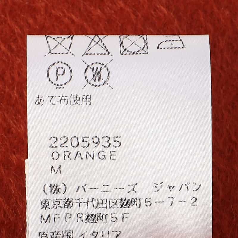 COLOMBO カシミヤスカーフ ORANGE