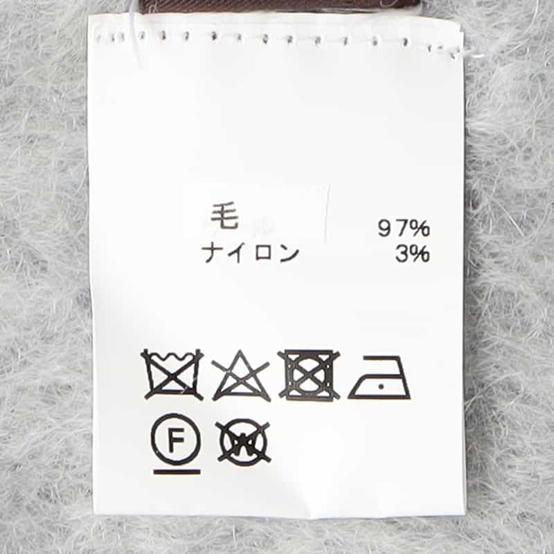 MANTAS EZCARAY ブランケット LIGHT GRAY