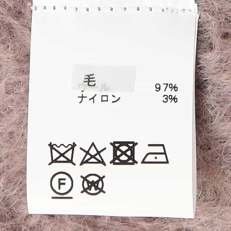 MANTAS EZCARAY ブランケット CAMEL