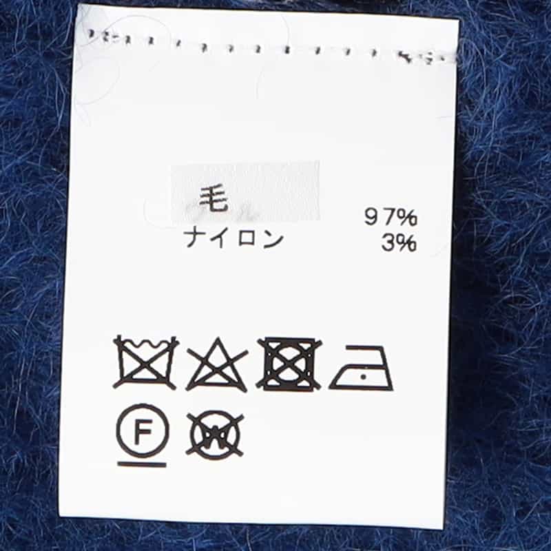 MANTAS EZCARAY ブランケット NAVY