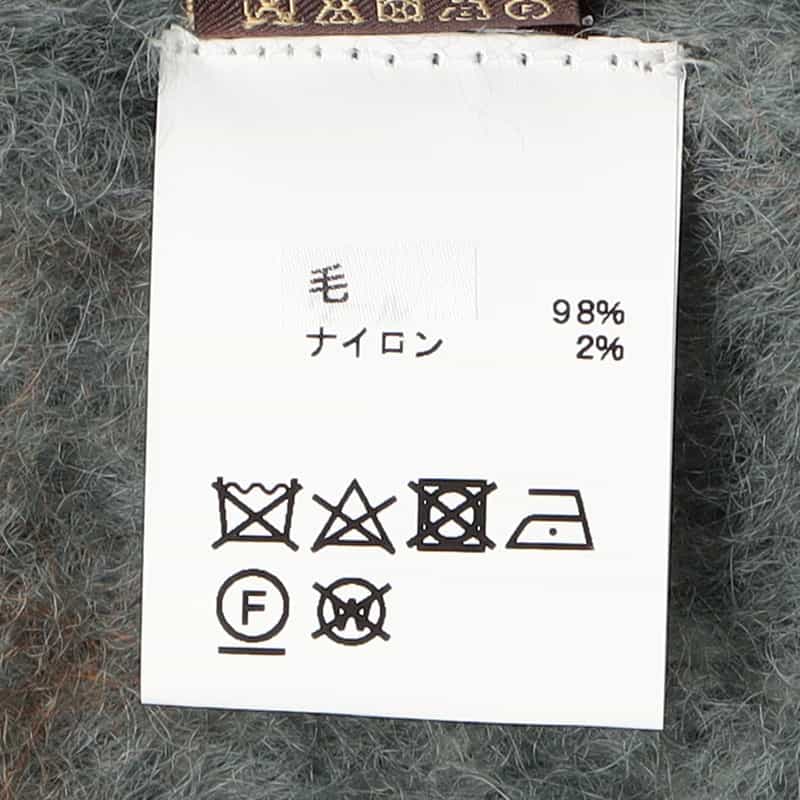 MANTAS EZCARAY ボーダー柄ブランケット MULTI COLOR