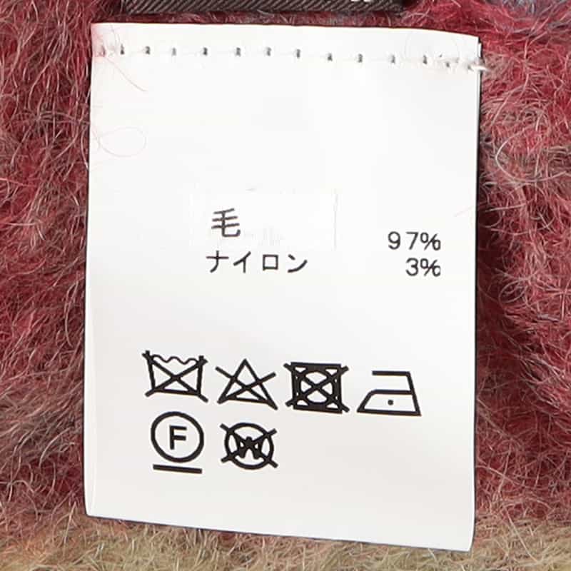 MANTAS EZCARAY ブランケット BROWN