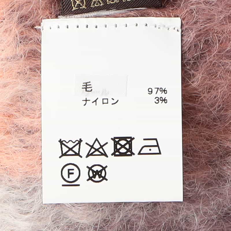 MANTAS EZCARAY ブランケット PURPLE
