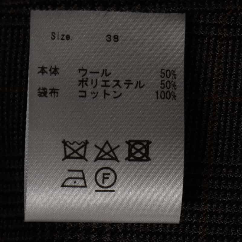 BARNEYS NEW YORK セットアップ テーラードジャケット GRAY