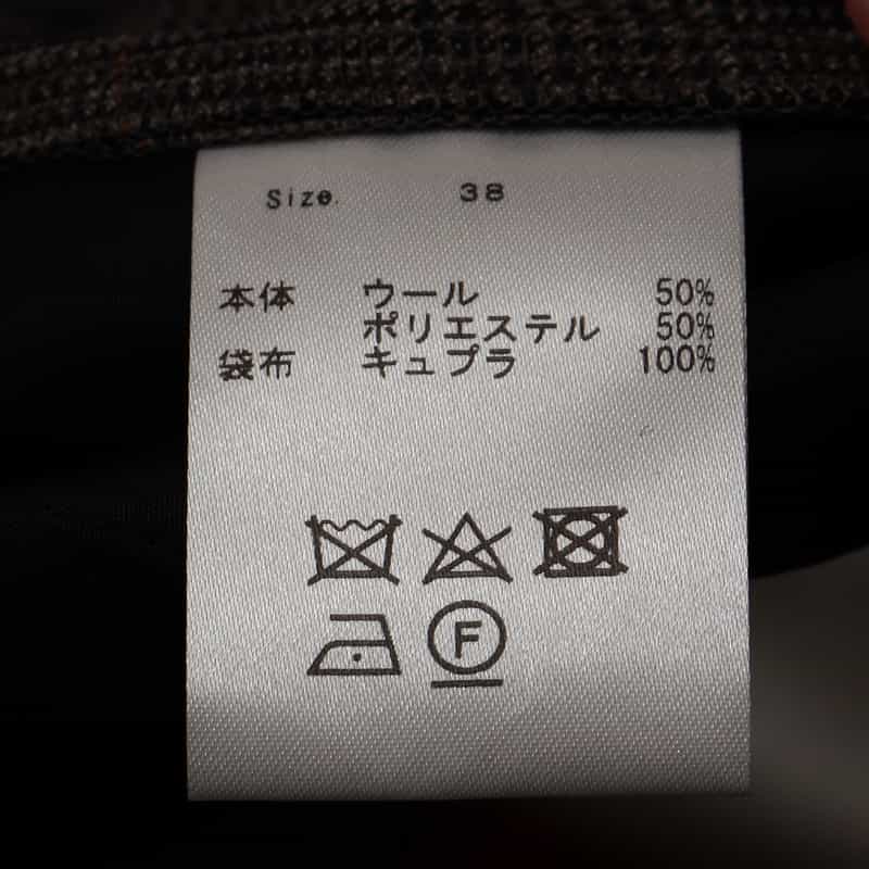 BARNEYS NEW YORK セットアップ ドローストリングパンツ GRAY