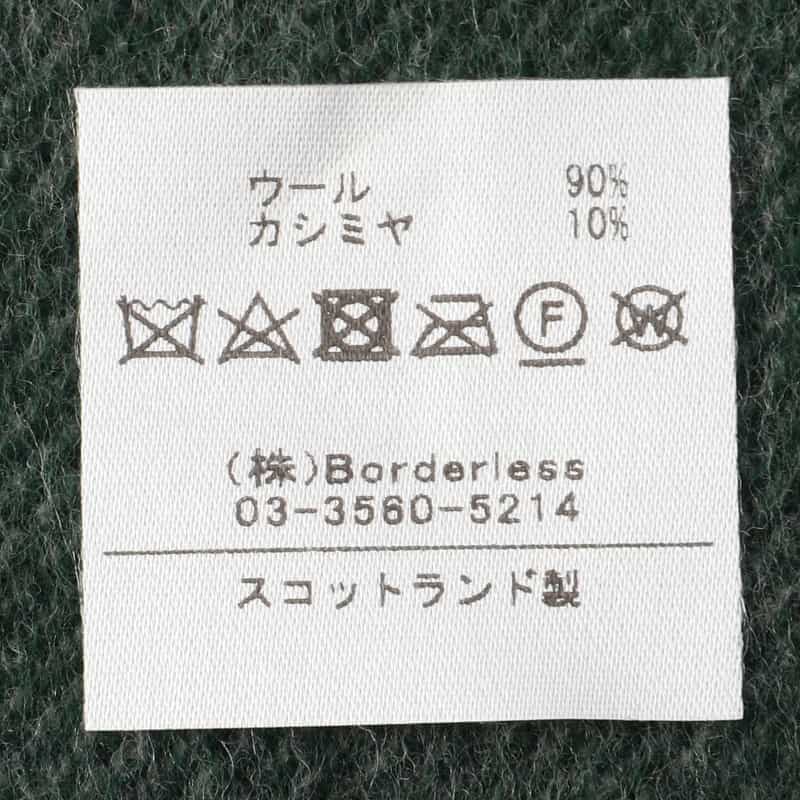 BEGG X CO バーニーズ ニューヨーク限定ウールカシミヤスカーフ GREEN