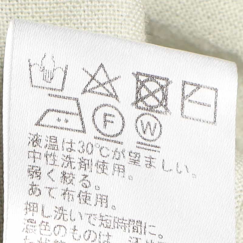 BARNEYS NEW YORK ウォッシャブル ウールボウニットプルオーバー LIGHT GREEN