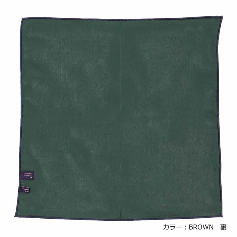 SEAWARD&STEARN リバーシブルポケットチーフ BROWN