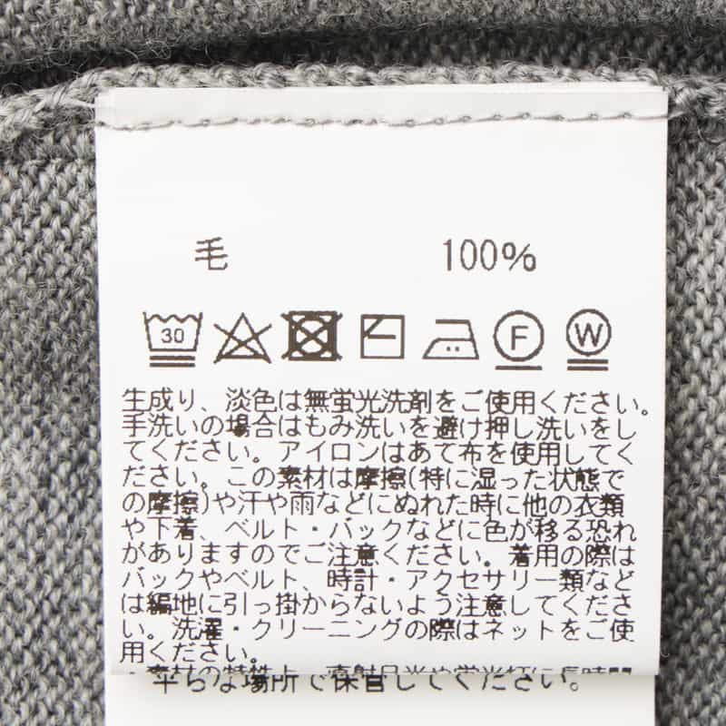 BARNEYS NEW YORK ウォッシャブルタートルネックニットプルオーバー GRAY