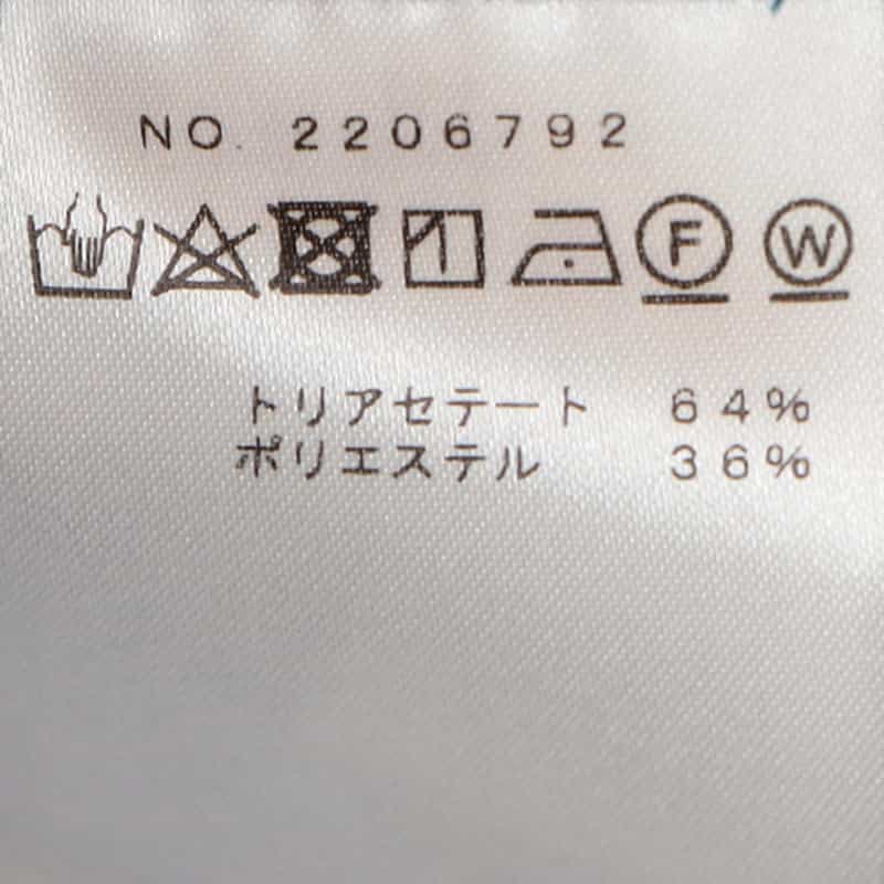 BARNEYS NEW YORK セットアップ ウォッシャブル ロールネックブラウス BLUE