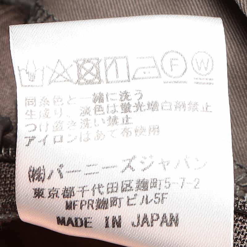 BARNEYS NEW YORK ウォッシャブル バレルタックワイドパンツ KHAKI