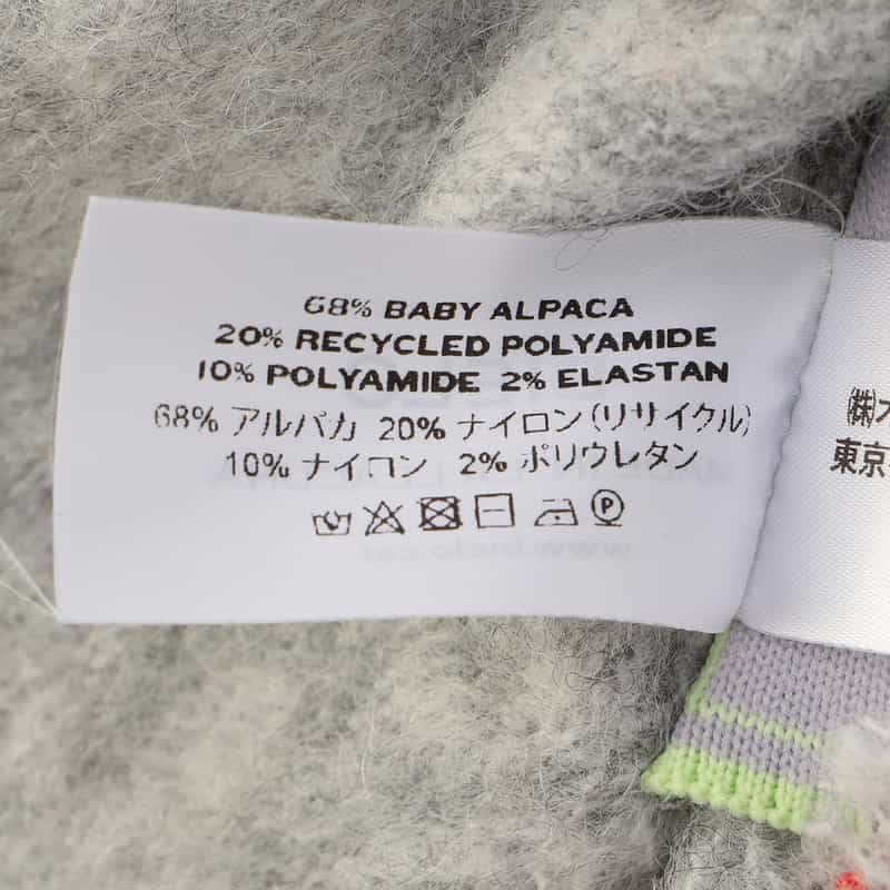 BIELO フリンジスカーフ GRAY