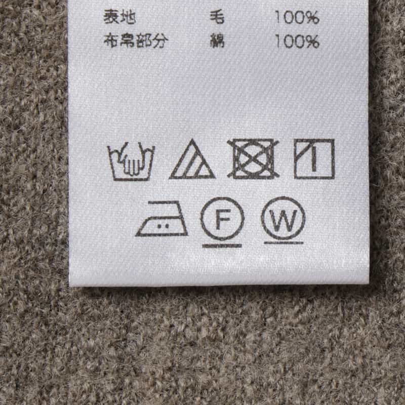 BARNEYS NEW YORK ニット素材シャツジャケット BEIGE