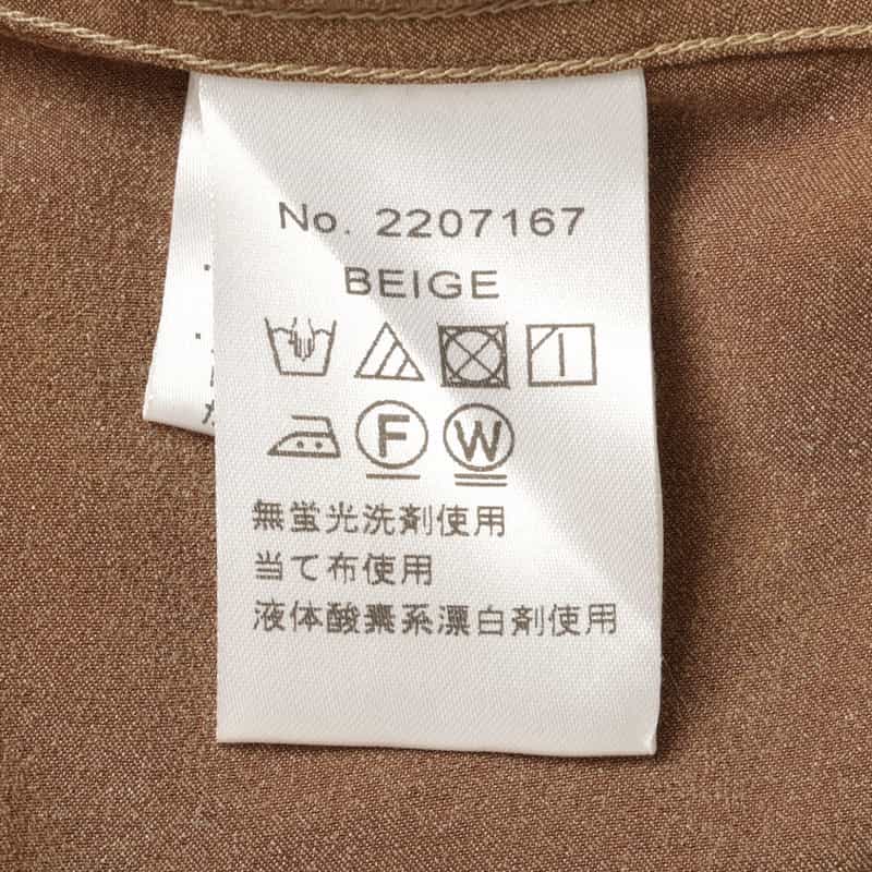 BARNEYS NEW YORK スエード素材カジュアルシャツ BEIGE