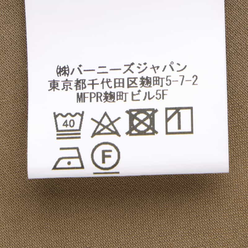 BARNEYS NEW YORK ポリエステルスエード素材テーラードジャケット BEIGE