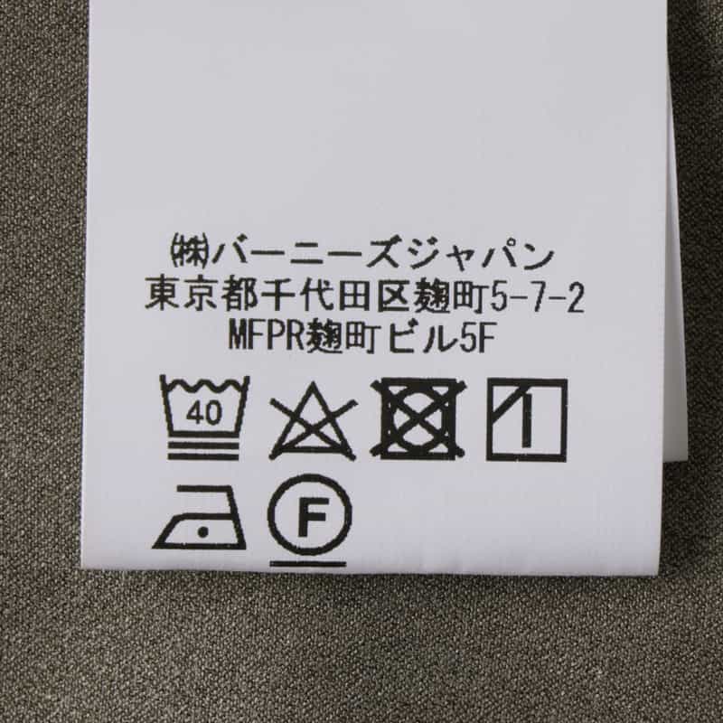 BARNEYS NEW YORK ポリエステルスエード素材シャツジャケット LIGHT GRAY