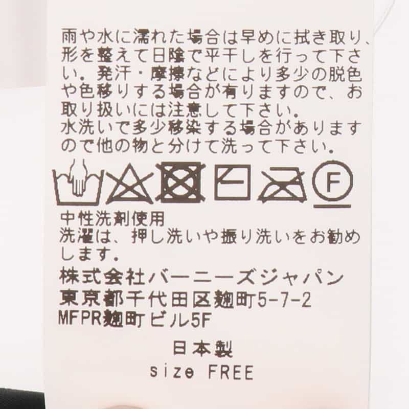 BARNEYS NEW YORK ウールニットスヌード NAVY