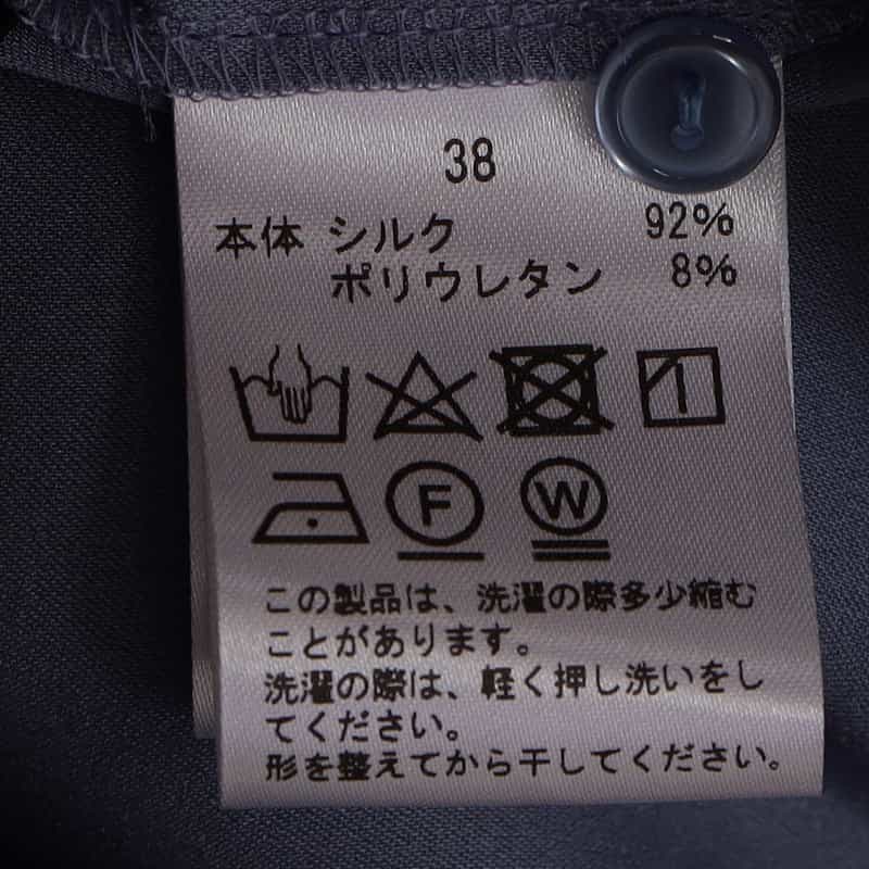 BARNEYS NEW YORK ウォッシャブル ストレッチシャツ BLUE GRAY