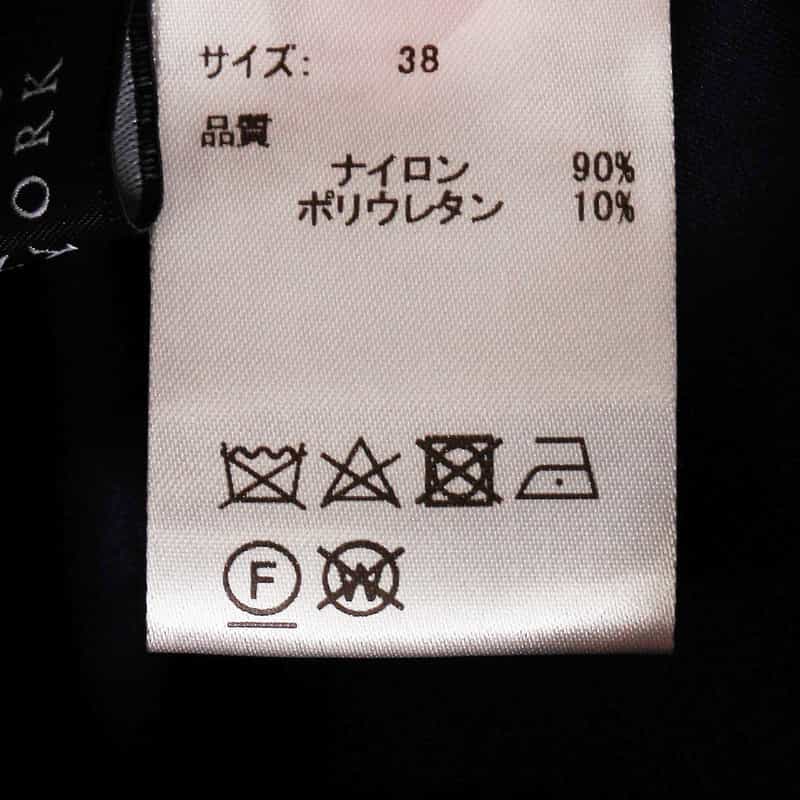 BARNEYS NEW YORK コクーンミディドレス NAVY